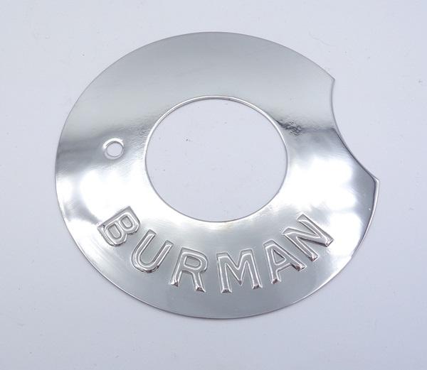 Burman Kickstart Spring Cover Chrome 91mm | BRITISH Only Austria ...