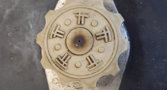 Terrot 350 cc SV used