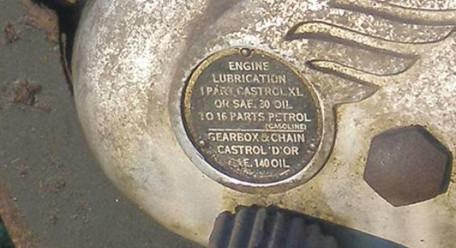 Norman 197cc New Unused