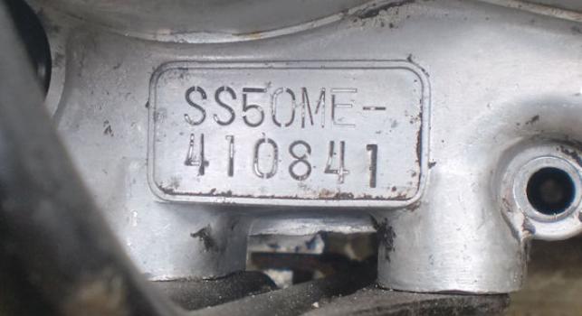 Honda SS50M 50cc 1971