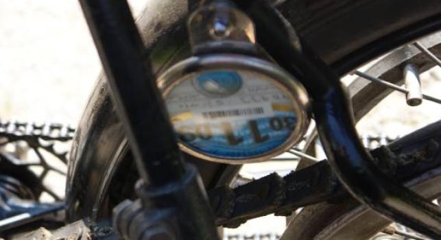 Triumph Combination 1911