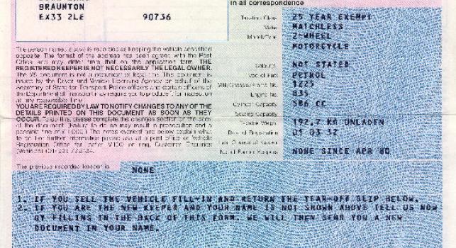 Matchless Combination 500cc 1932 