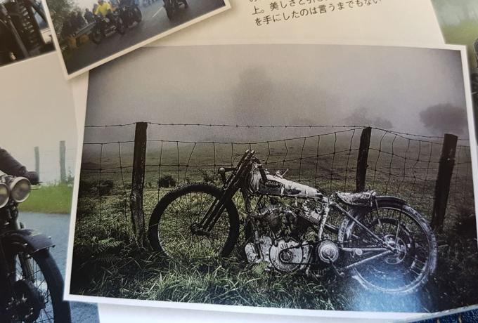 12.50 one summer day in Spain