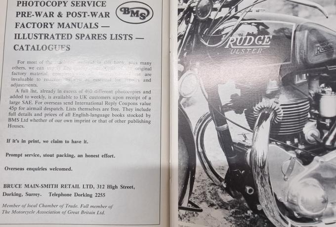 The First Post-Vintage Scene BMS