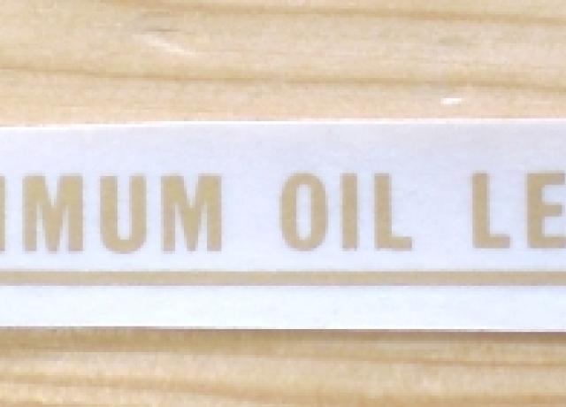 Maximum Oil Level Aufkleber silber